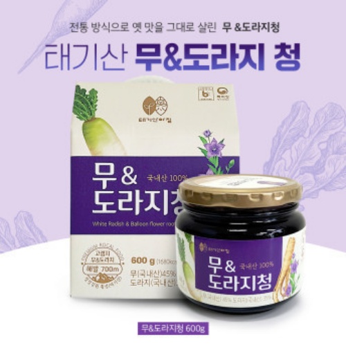 top_banner